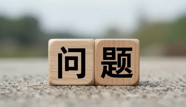 冷链运输性能评估中的关键选型要素分析
